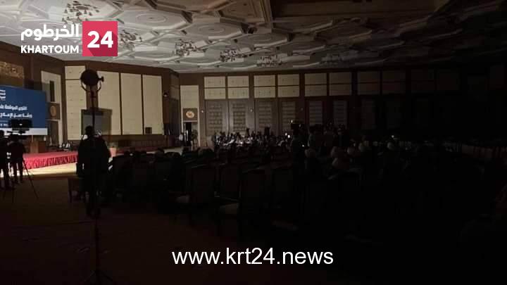 فصل التيار الكهربائي عن الجلسة الختامية لورشة الإصلاح الأمني عقب انسحاب ممثلي القوات المسلحة