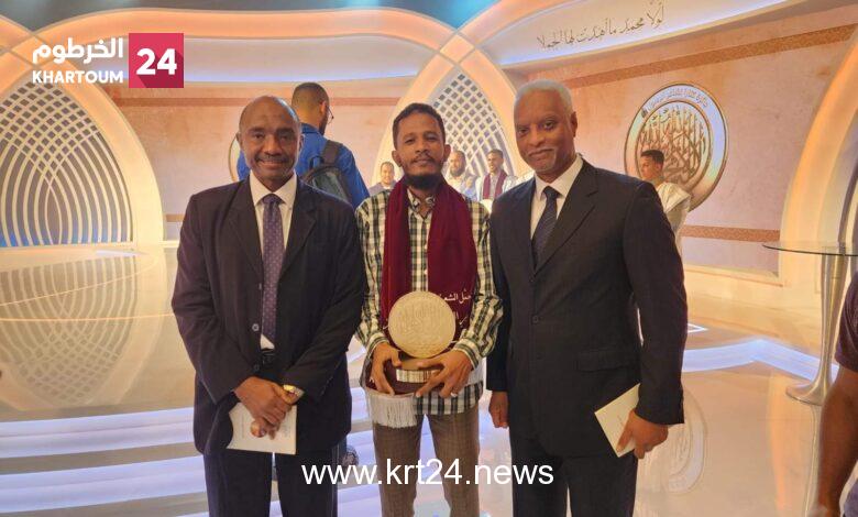 شاعر سوداني يفوز بالمركز الأول في مسابقة كتارا لشاعر الرسول صلى الله عليه وسلم