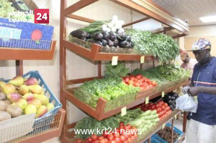 بتخفيض 20% صندوق تنمية الزراعة يطلق مشروع البيع المخفض