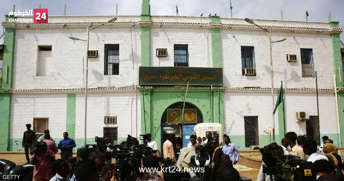 بعد الهجوم عليه.. ما أهمية سجن كوبر في السودان؟