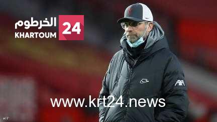 ليفربول يحسم قراره بشأن إقالة يورجن كلوب