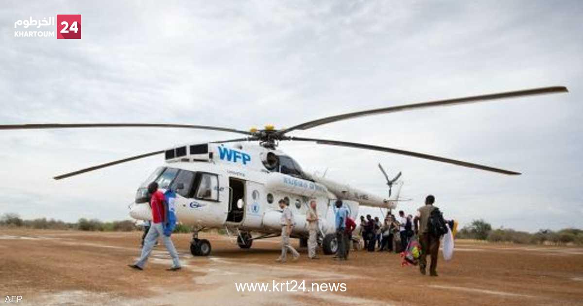 برنامج الغذاء العالمي يعلق عمله بالسودان بعد مقتل 3 موظفين