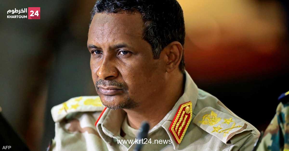 السودان.. دقلو يوافق على هدنة لمدة 24 ساعة