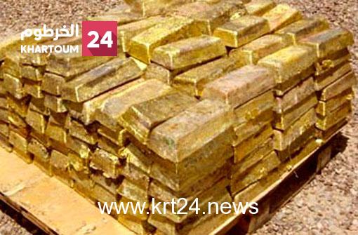 بالأرقام الكشف عن إيرادات الذهب !!