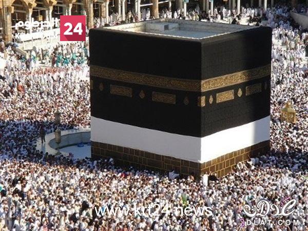 بدء التقديم للحج عن طريق خدمة السداد الإلكتروني وتطبيق بنكك