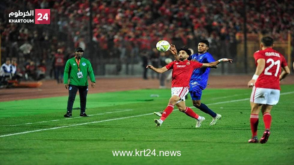 اشتباكات بين لاعبي الأهلي المصري والهلال السوداني والأخير يقدم شكوى رسمية