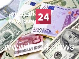 استقرار اسعار العملات الأجنبية بالخرطوم اليوم