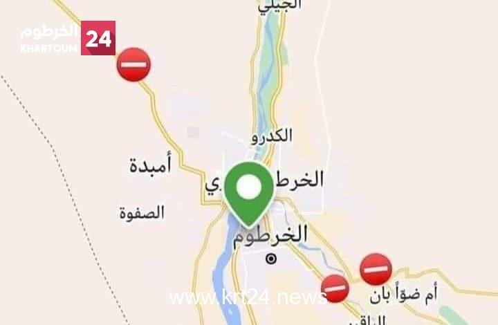 “الخرطوم24” تنشر خريطة إغلاق الخرطوم بواسطة الإدارة الأهلية