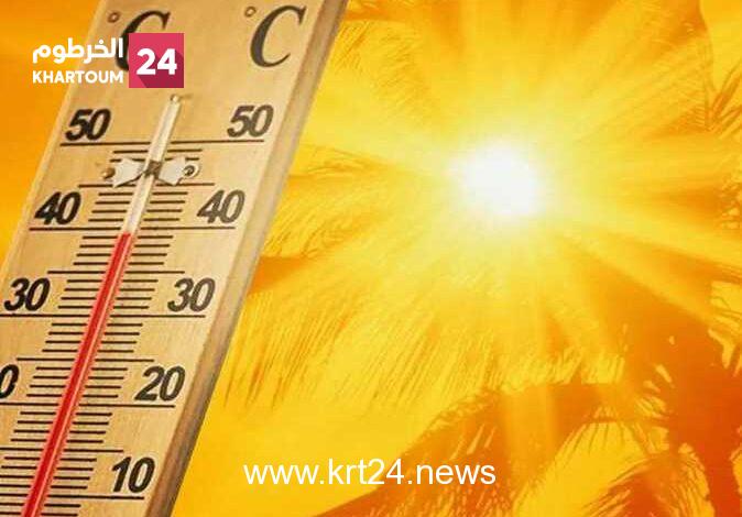 تعرف على ملامح طقس الخميس – الخرطوم24