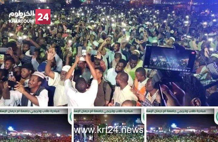 بالصور..  إفطار التيار الإسلامي العريض في ذكرى بدر الكبرى بولاية الخرطوم