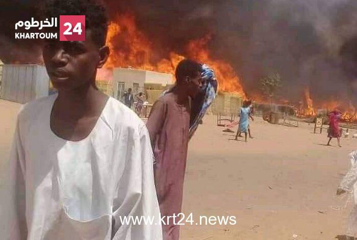 النيران تلتهم قرية كاملة بشمال كردفان – الخرطوم24