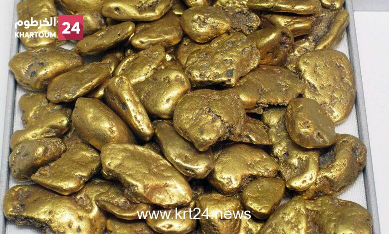الموارد المعدنية تبشّر بإنتاجية عالية في العام الحالي
