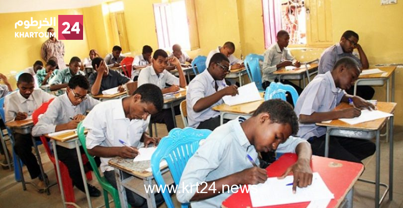 عاجل .. امتحانات الشهادة السودانية .. تفاصيل جديدة