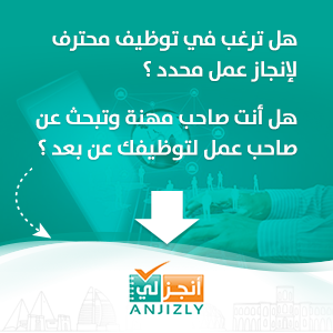 فريق الهلال السوداني في مواجهةإسنيم كانصادو اليوم