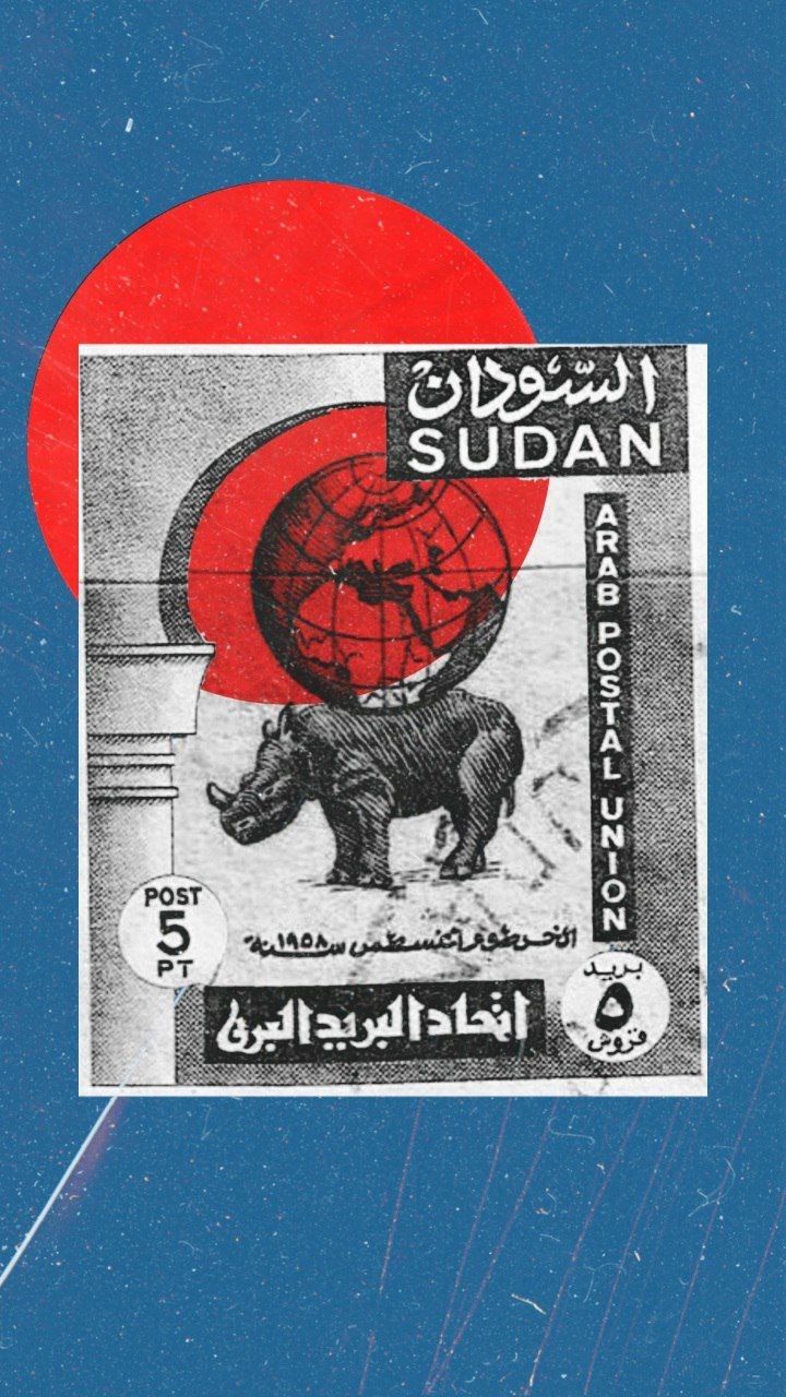 تحليل عميق لواقع الاقتصاد السوداني، أسعار السلع، حركة الأسواق، والقرارات التي تؤثر على حياة الناس.