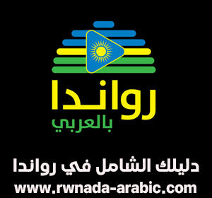 لجنة المسابقات: اعتبار المريخ مهزومًا وإحالته للانضباط والتراخيص