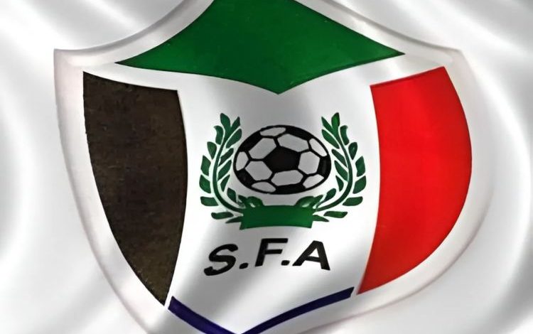 قفل باب الترشح للجمعية العمومية الإنتخابية للإتحاد السوداني لكرة القدم