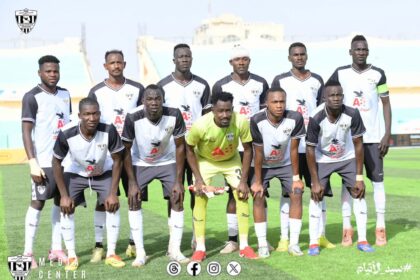 إنجاز تاريخي للأهلي مدني بعد التتويج بكأس السودان والعودة للكونفدرالية..