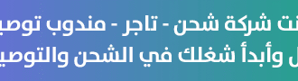 هزيمة لمنتخب السودان بأذربيجان - سوداني نت