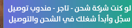 هزيمة لمنتخب السودان بأذربيجان - سوداني نت